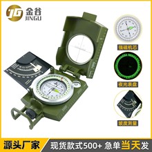 ����ָ��ᘌ��I���߾��Ȏ��ɹ�Ȧ��������ָ��ᘵ�ɽ���|Ұ���ˮ