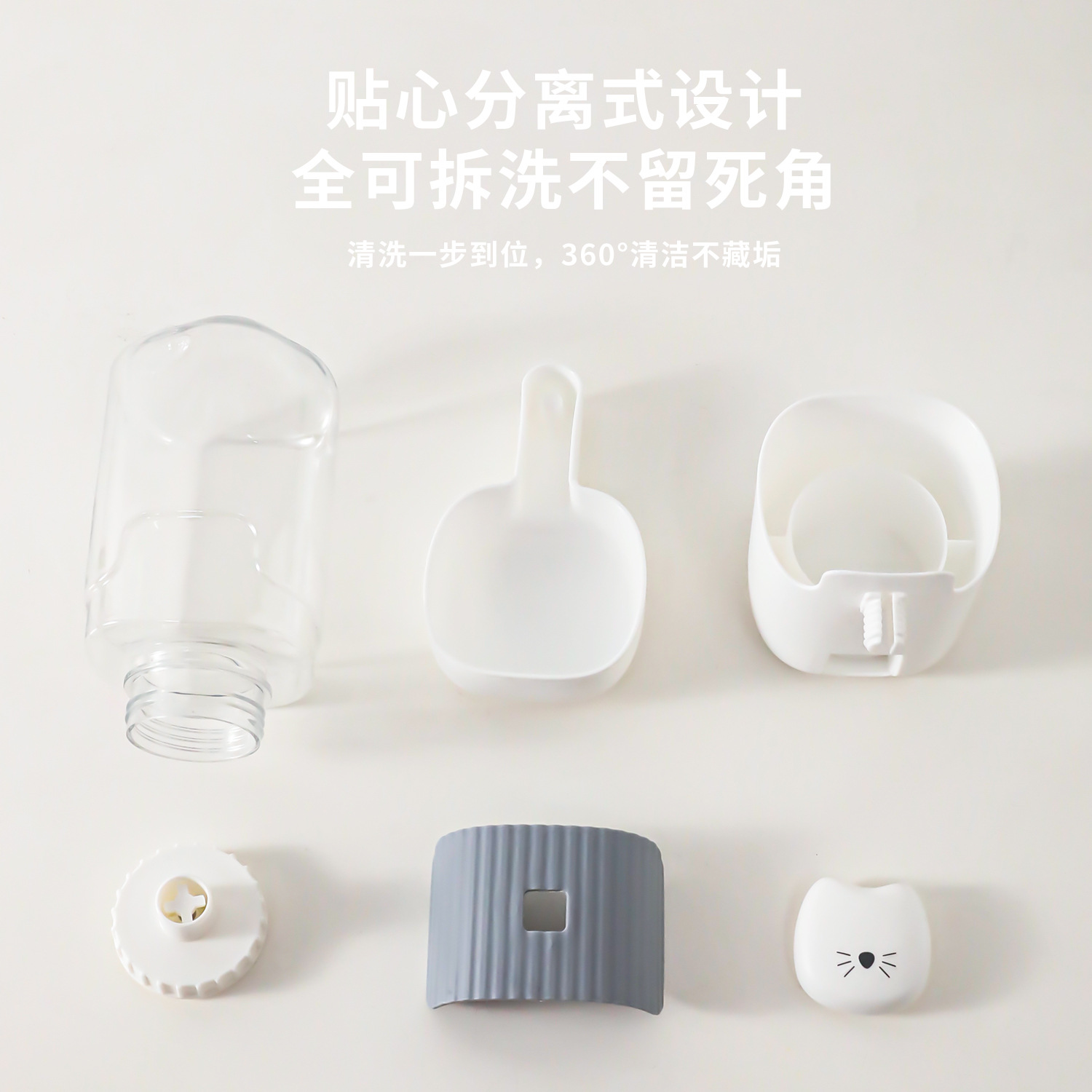 Perro colgante caricatura gato cara alimentador automático de gran capacidad gato beber agua colgante jaula perro tazón gato