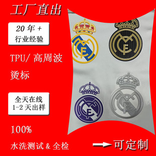 �ʼ��R�����꠻�TPU�����Dӡ�N�D���������Ʒ��Ʒ