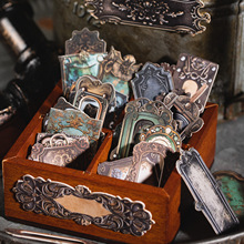 古董金属标签系列美好的一天硬卡贴纸  手帐标签素材20张入 6款