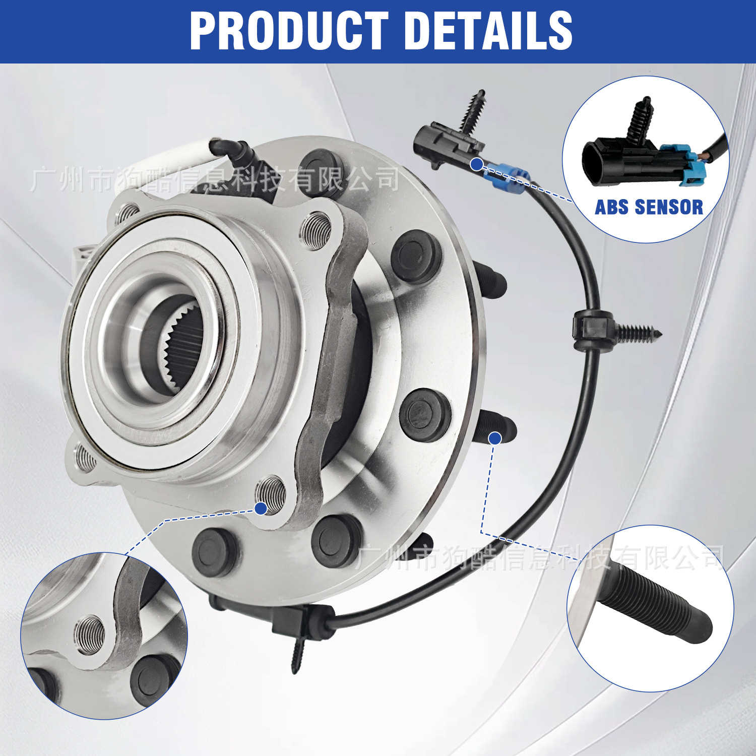 Suitable for Chevrolet Suburban 2500 01-06 Car Wheel Hub Bearing 15112409