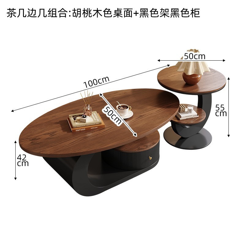 胡桃木茶几桌轻奢高级感小户型客厅家用法式中古风设计师新款茶几|undefined