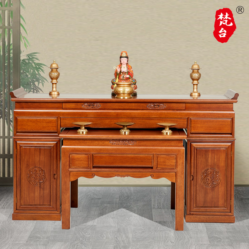 Fantai Solid Wood Table Fragrant Case Home Buddha Table Buddha Table Buddha Table Chinese Style Simple God of Wealth Table Naceae Table