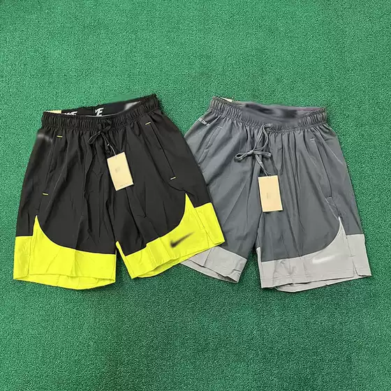 Men's Summer Thin Ice Silk Quick-Dry Shorts Loose Casual Woven Running Sports Shorts Wholesale