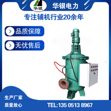 PLC�ɾ���ȫ�ԄӞVˮ�� 늄ӹ��I�Vˮ�� �A�y����