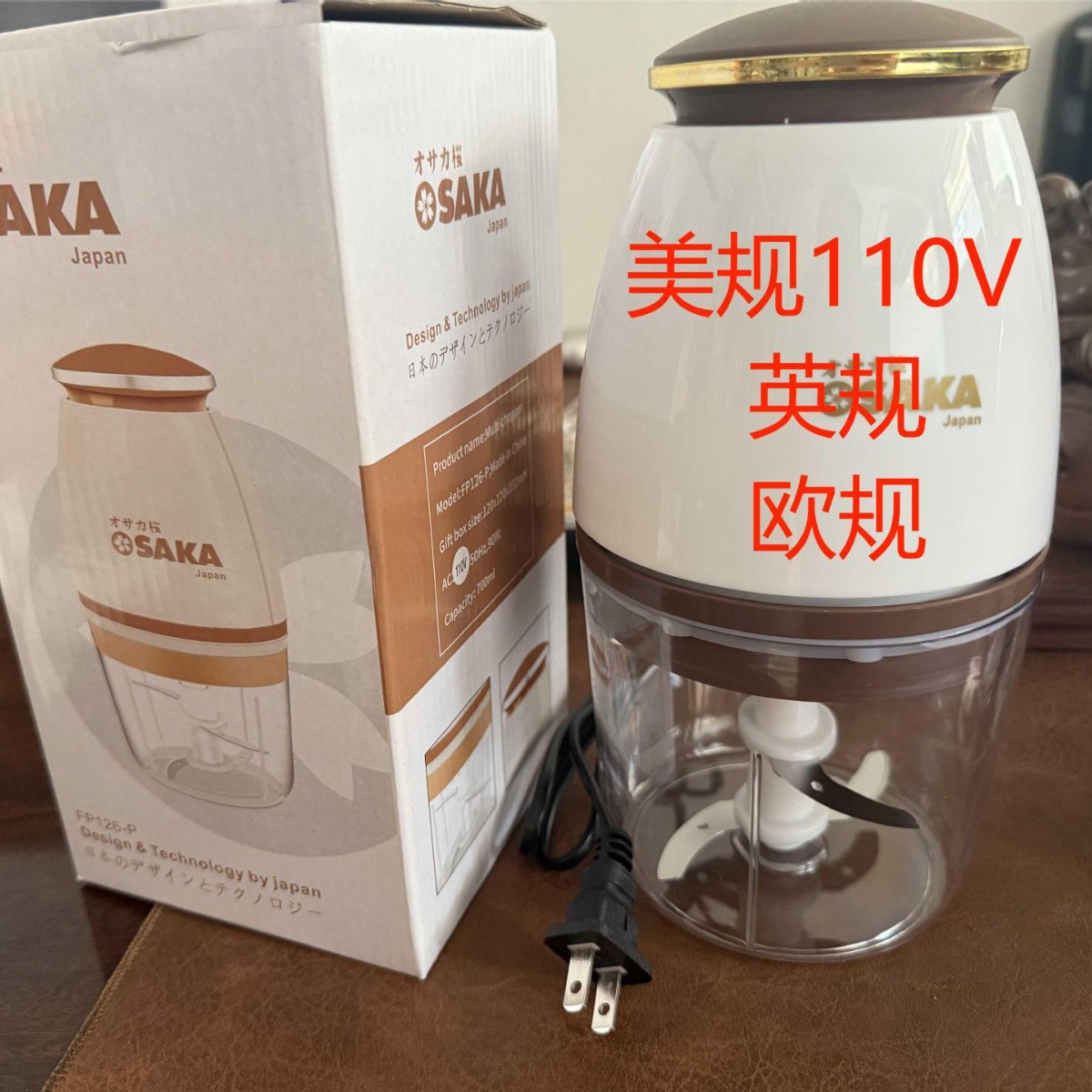 Baby Food Processor Multifunctional Blender for Pureeing Fruit, Making Rice Cereal, Grinding and Mixing, Small Meat Grinder