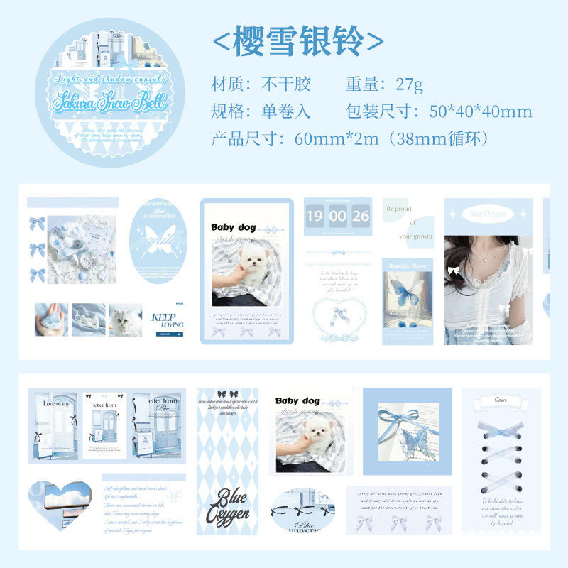 6 campanas de plata de nieve de cerezo