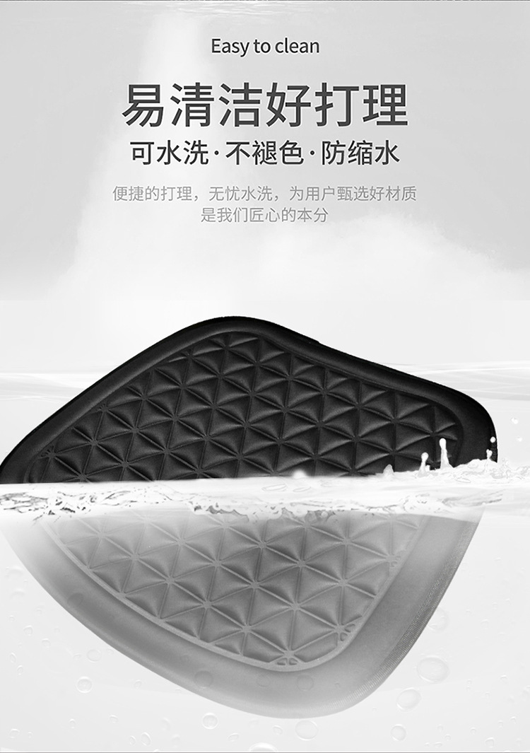 X939 Cross-Border Amazon Hot-Selling Foreign Trade Popular Car Seat Cushion Single Seat Three-Piece Set Universal Seat Cushion for All Seasons