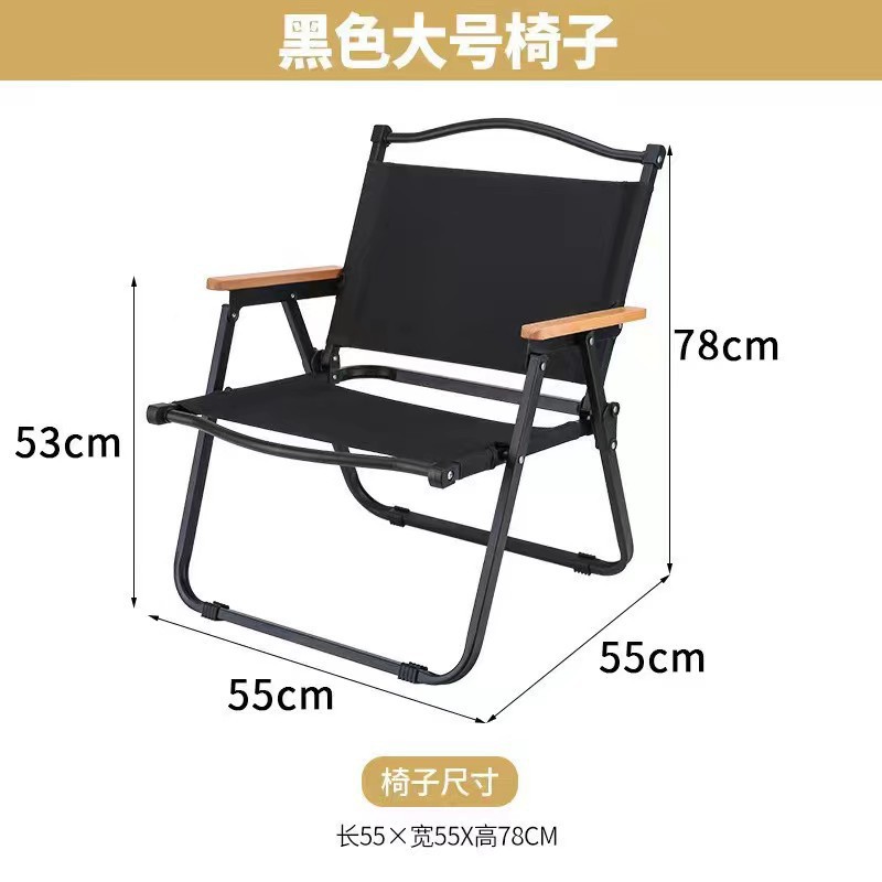 검정색 라지 사이즈
