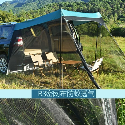 Car Side Roof Canopy, Avtomobil dam çadırları