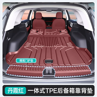 accessories, TPE trunk mat modification — Trunk Mat - danxia-red-tpe-upgraded-one-piece-trunk-matbackrest-comes-with-a-tailgate-protector-buick-envision-plus-24-26-models