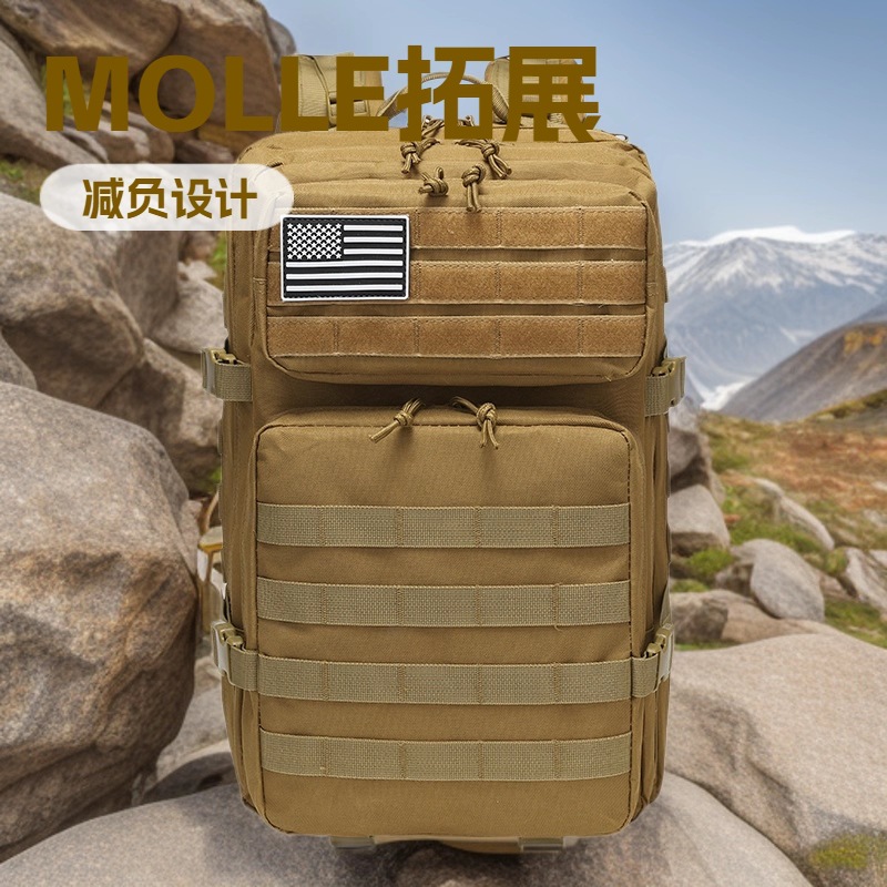 Cross-Border 45L Outdoor Sports Backpack, Large-Capacity Travel Commuter Backpack, Water-Repellent Multi-Functional Student Backpack