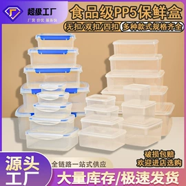 调酒器;烘焙量勺量杯;配套器具