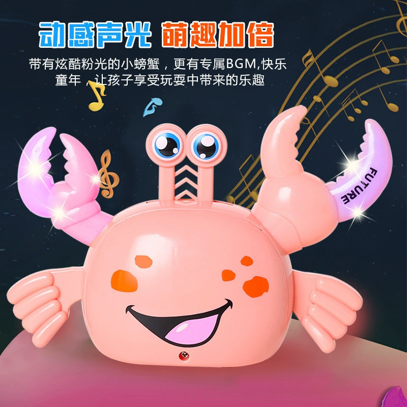 Электронная игрушка для мальчиков и девочек с легкой музыкой для ползания