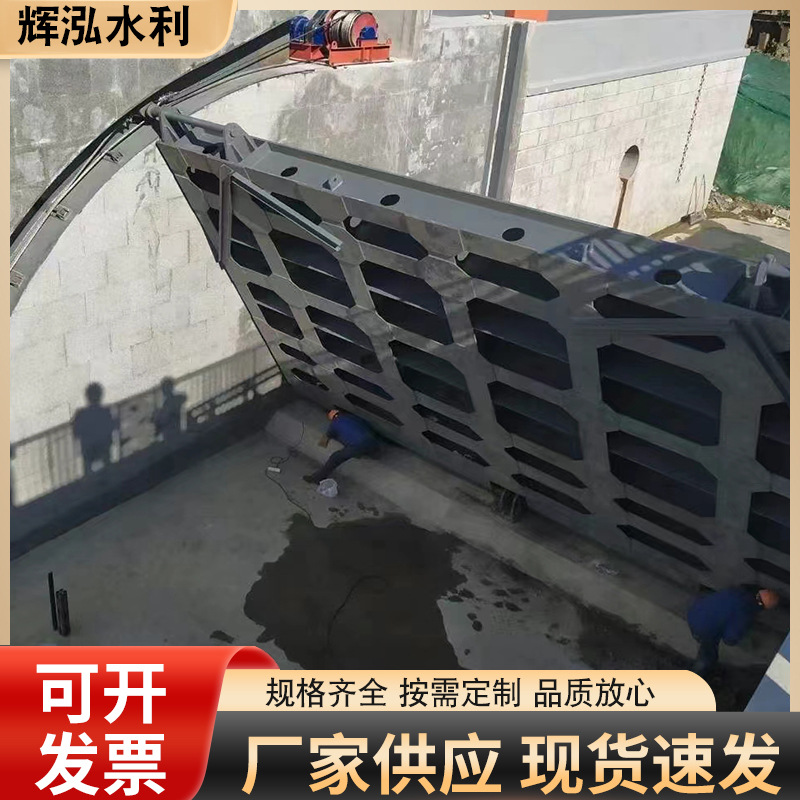钢制闸门水库平面定轮钢闸门叠水阀梁钢翻板闸门弧形闸门防锈止水