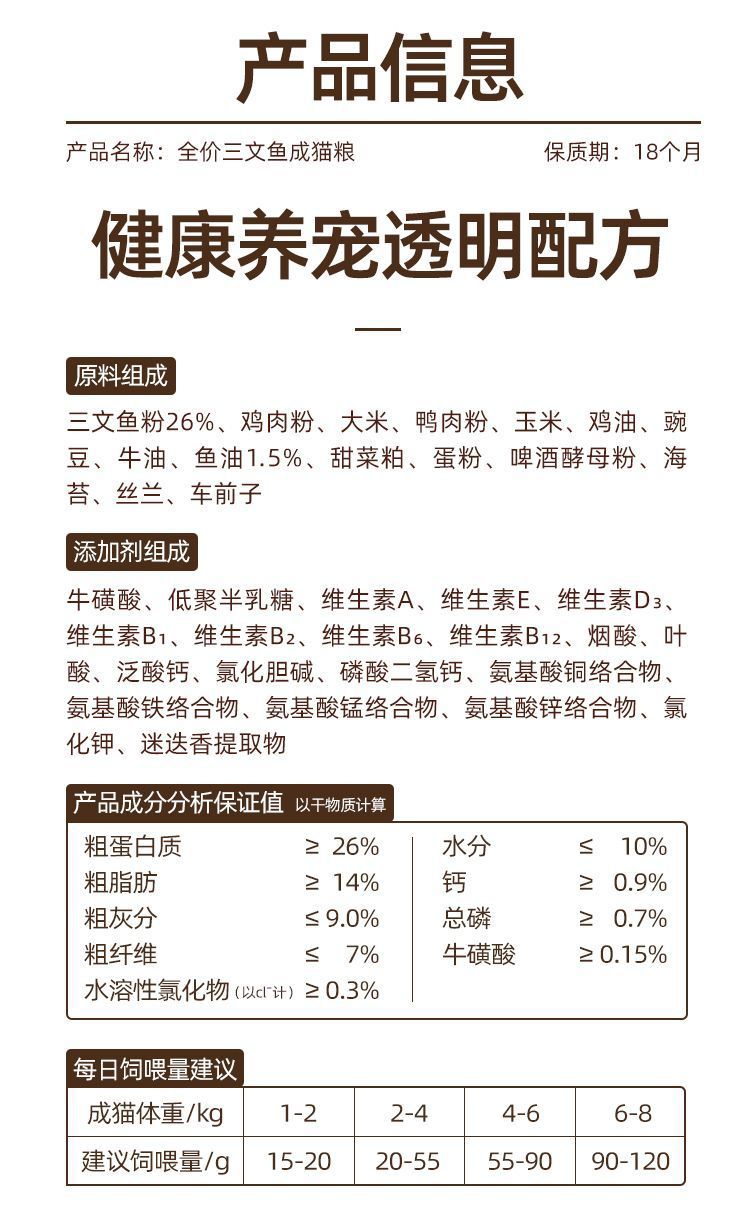 87acfeeae0161aa1f5e9c8c657ac38