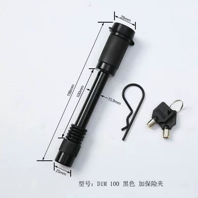 Trade Latch Lock with Warning: Car lock - d1m-100-black-with-safety-clip