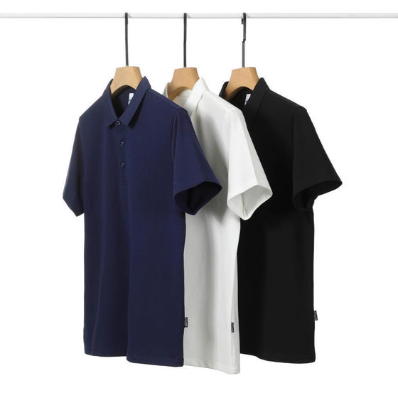 Ice sense sorona pearl 210g solid color lapel polo shirt men's summer thin Joker casual overalls