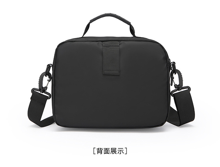 New horizontal multi-functional nylon bag for men, sporty and casual small bag, single-shoulder crossbody handbag, men's cross-border bag undefined