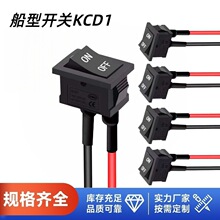 �����_�PKCD1on-off���_�ən��15cm���N���Դ�_�P������