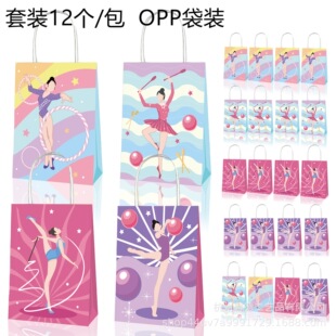 BD123���R�d Ů���w�� ��ِ������w�� �Ɍ��YƷţƤ�������