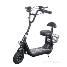 电动车女士小型网红叠轻便步踏板哈雷可爱亲子电瓶滑板轻便折叠