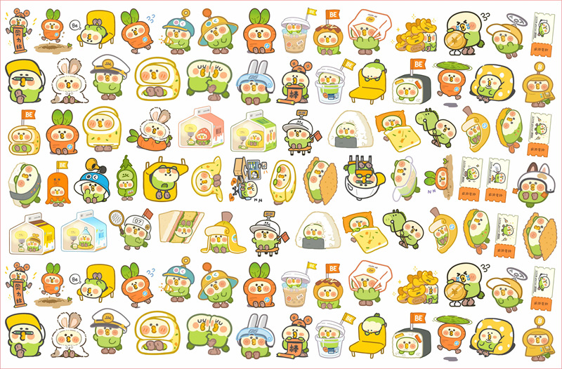 IMG_1782(20230220-070042)