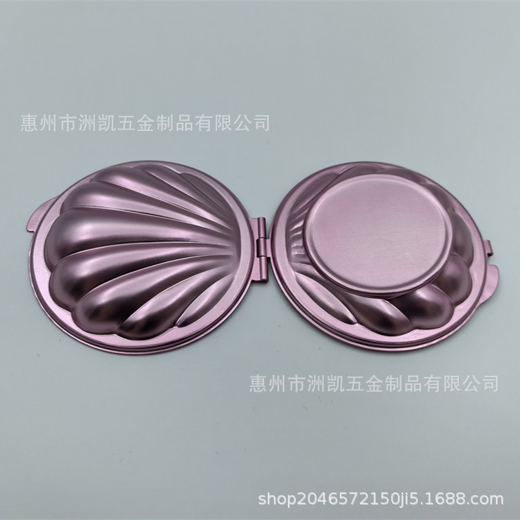 铝制贝壳镜 贝壳形状化妆镜 镜底镜胚批发手工镜子厂家直销化妆镜