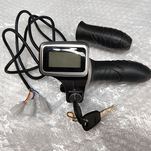 電動車36V48V電門鎖液晶屏帶電量顯示加速器速度碼表里程調速轉把