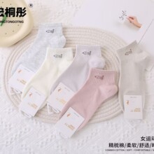 凯森宏桐彤春夏款 男士女士低腰运动船袜小清新学院风现货批发26