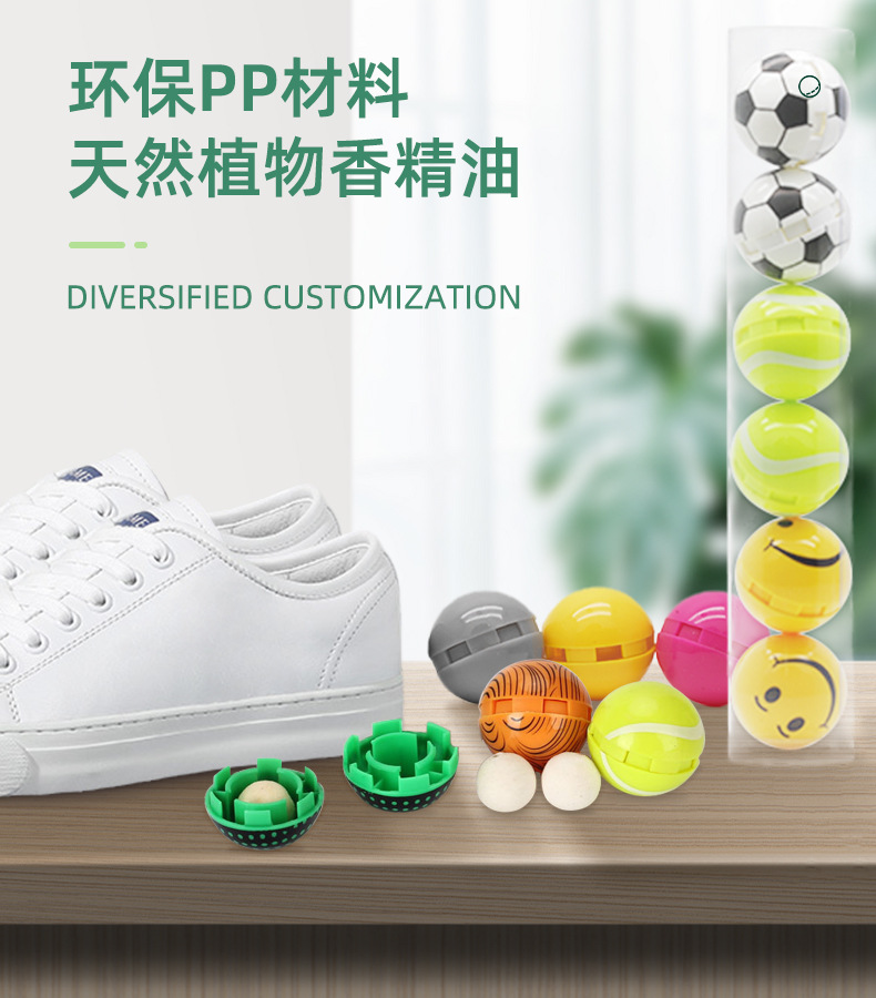 除臭球详情页_09.jpg