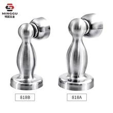 强磁不锈钢门吸 无一体成型款门吸门碰门顶门挡 厂家批发