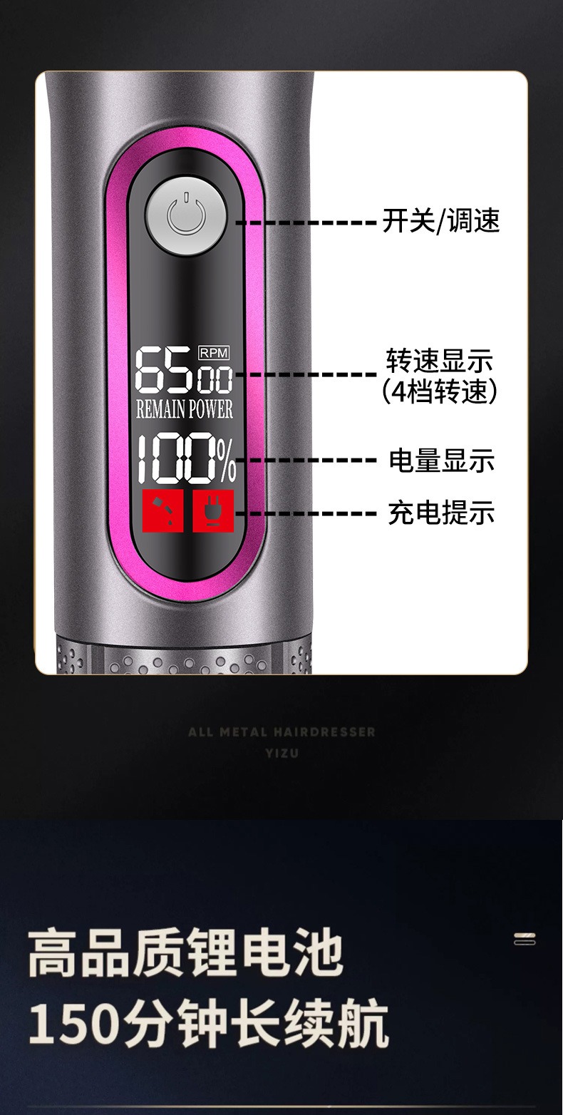 狼霸C108详情_06.jpg