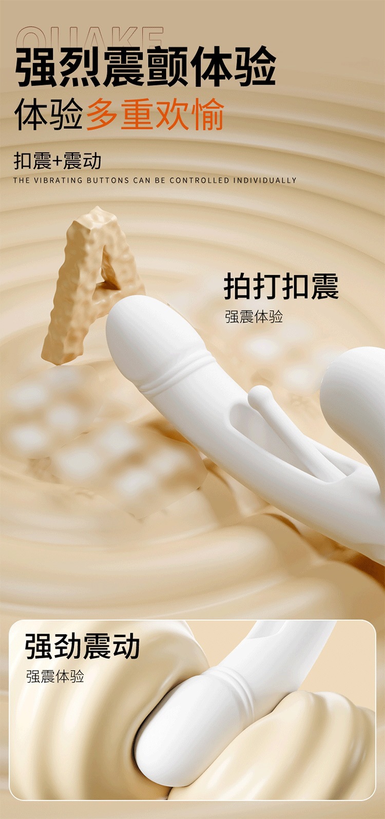 Jiuai Female Masturbation Device White Silicone Electric AV Vibrator Massage Stick — detail image 10