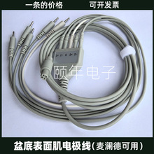 ���m����늘O����MLD-A2��ױ��漡�w�������ﷴ���xݔ���B�Ӿ�