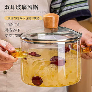 ����貣��偼���ȼ���Ҝ�͸��ͨ���͸ߜ���ՠt�S��ľ���y���