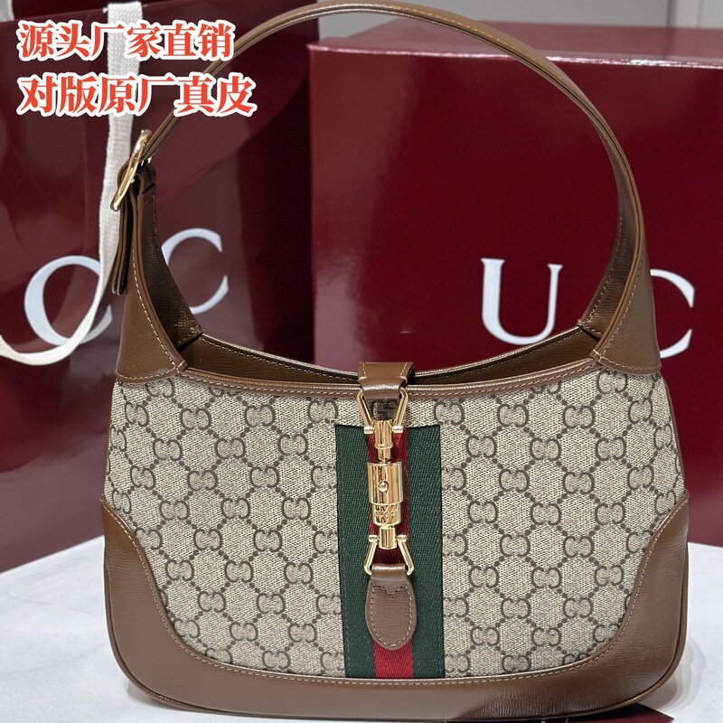 G Gujia's new Jackie 1961 underarm bag, handbag, shoulder bag, crossbody bag for women, trendy and fashionable, cross-border foreign trade