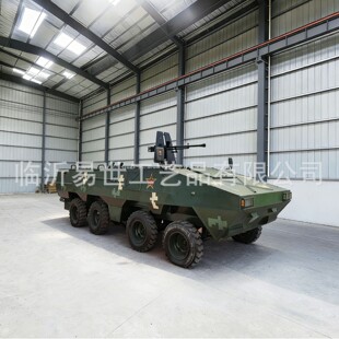 �����b��܇ģ��ZBD-05���������Ď�����܇�d��63ʽ77ʽ�b���\ݔ܇