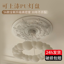 PU���P�A�ε�픷�ʽ��ʯ�������컨���b��Wʽ������bA�P