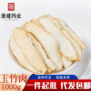 ��ǧƷ�N����1000����ș�����������l����������һ�����l���䷽