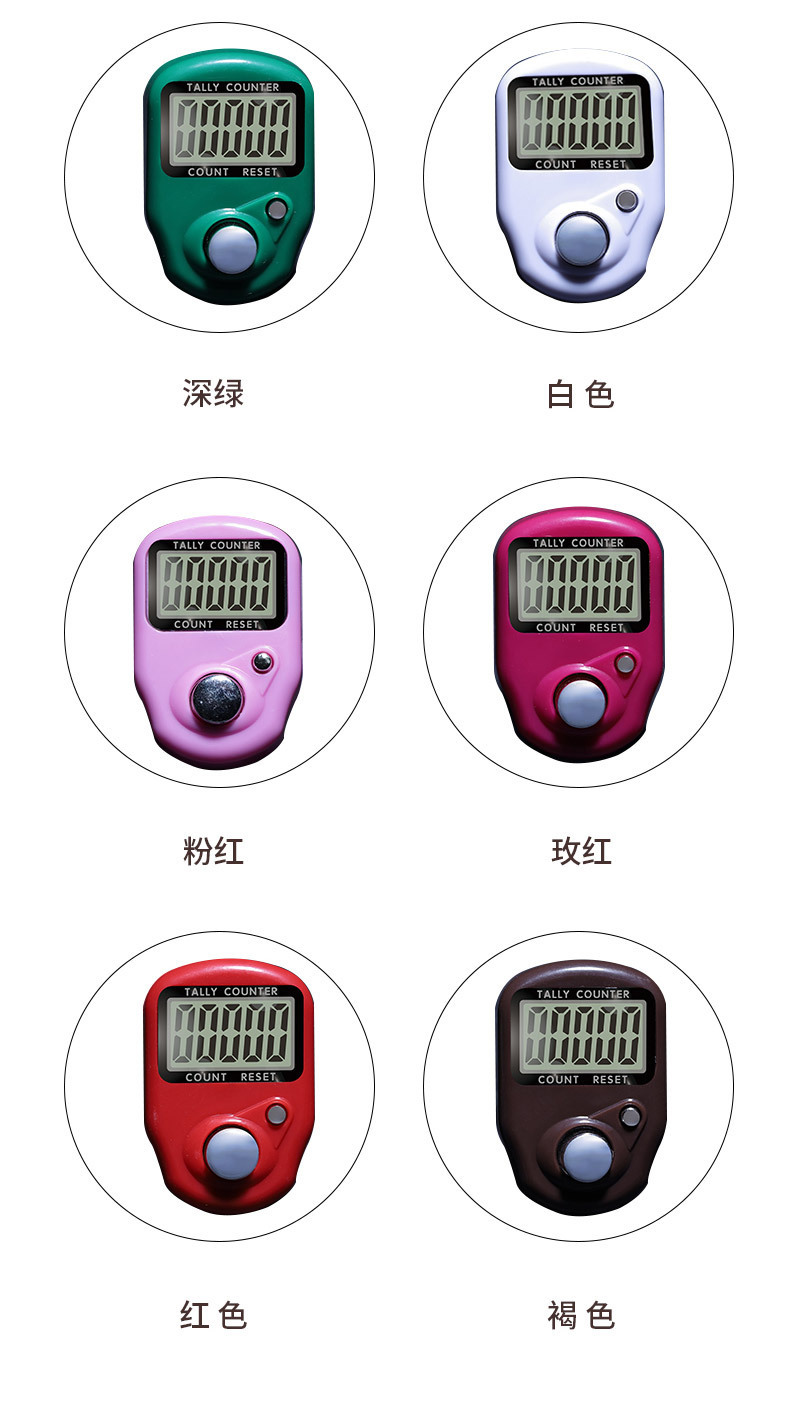 O1CN01po0pAI2NCcaAgfU2B_!!9606