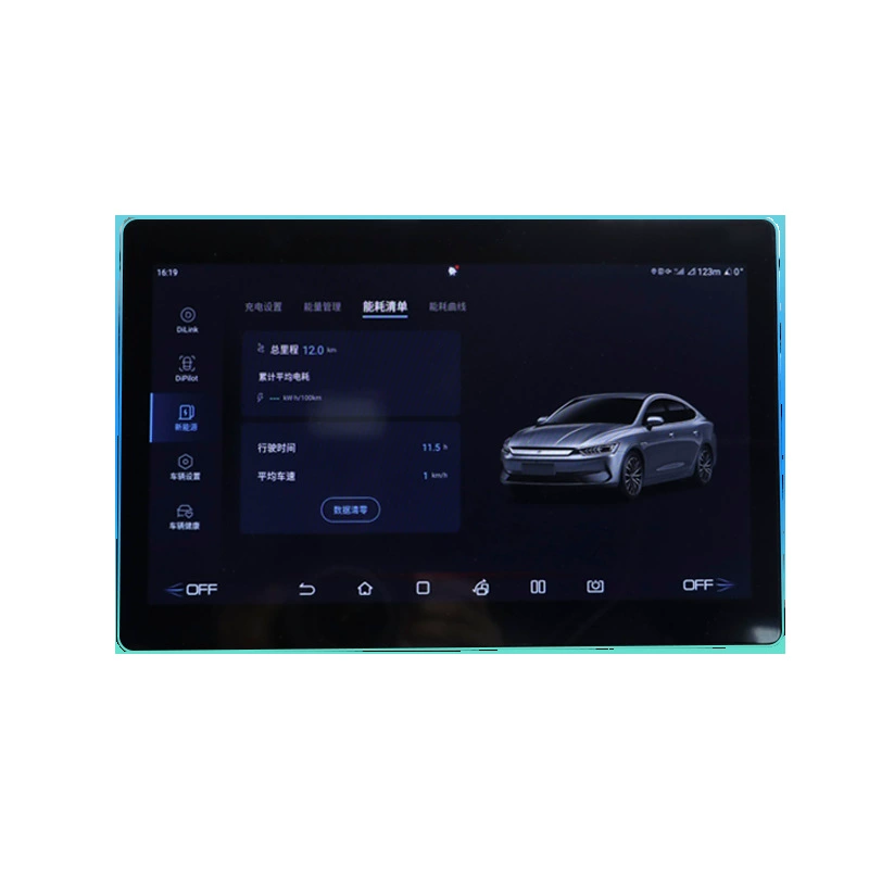 Подходит для 24-26 Qin L DMI/EV Qin PLUS Song PRO центральный экран навигации защитная пленка из TPU защитная пленка