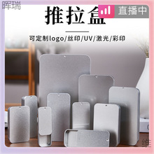 ������ĥɰ�F�ЬF؛��y���㻬�w��С�Ʒ�����tș�ǹ������b��