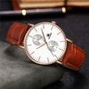 Trend fashionable calendar for eyes, quartz men's watch, belt, wholesale