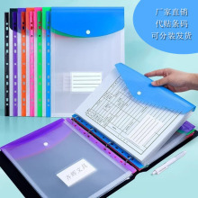 Carpeta de Archivos A4 con Botón a Presión, Transparente e Impermeable, con Separadores, para Documentos de Oficina, Venta al Por Mayor