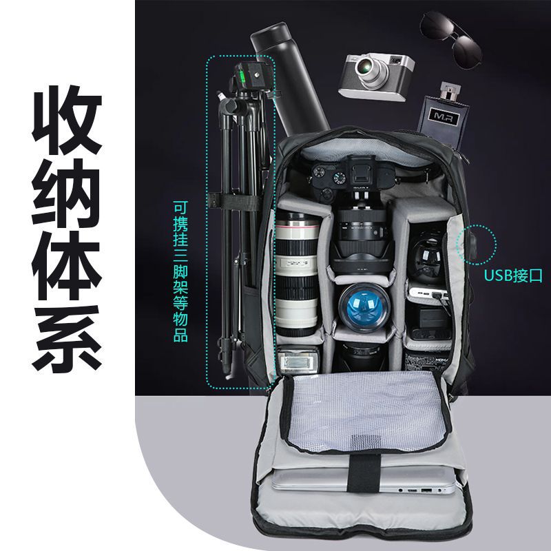 KBX SLR 카메라 배낭 어깨 카메라 가방 야외 전문 방수 대용량 다기능 컴퓨터 가방 무인