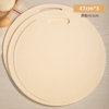 ◐⊕⊕◑Beige-47cm【3 packages】◐⊕⊕◑