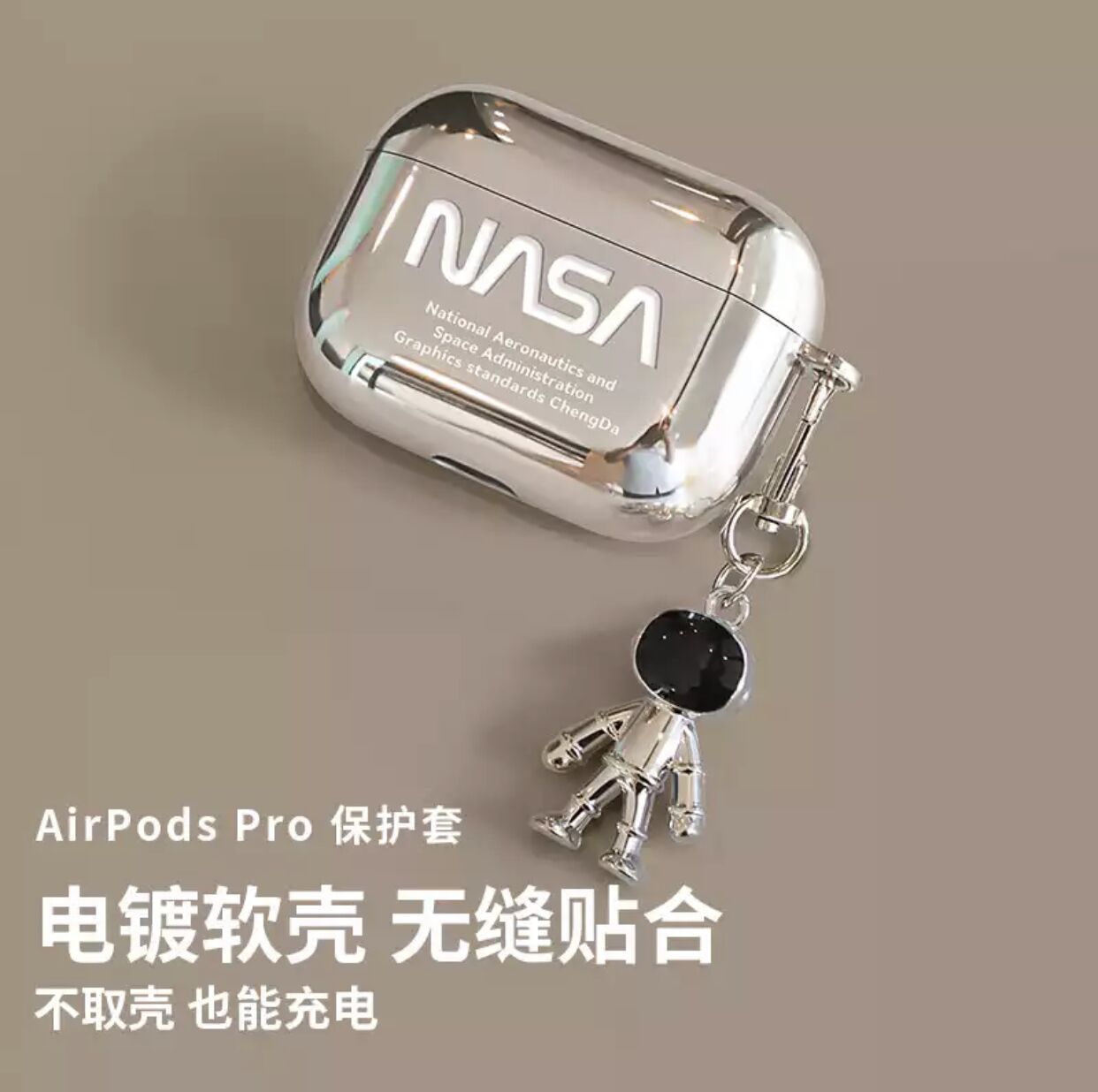 Чехол для AirPods с электрогальническим покрытием и подвеской