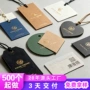 制作定做定制布基标签
