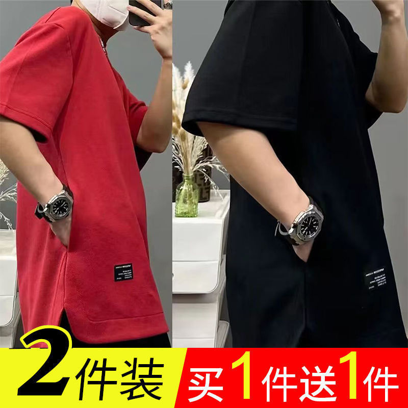 Summer Men's T-shirt Hidden Pocket Short-sleeved T-shirt Round Neck New All-match Solid Color Fashionable Loose plus size Base